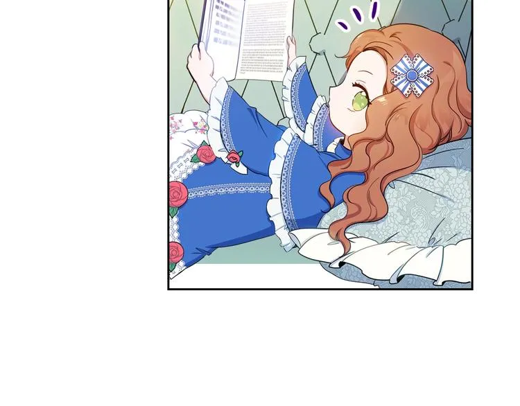 第5话 我会尽快积累实力 第134页