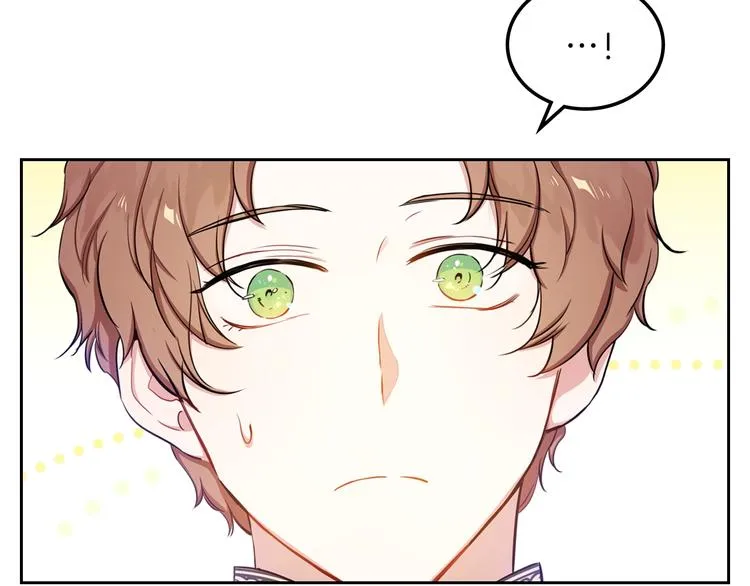第5话 我会尽快积累实力 第141页