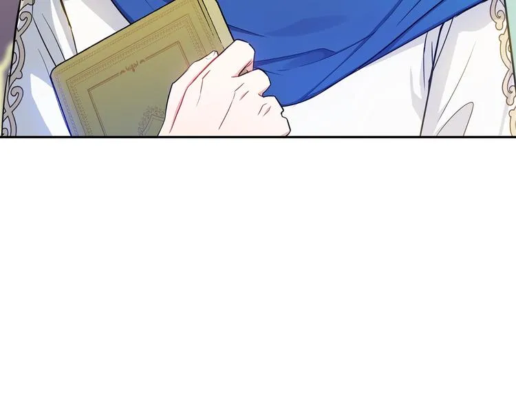 第5话 我会尽快积累实力 第159页