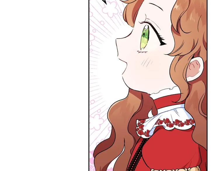 第3话 第一次动手 第11页