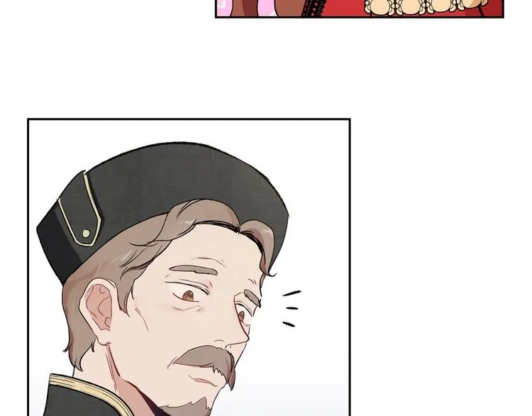 第3话 第一次动手 第12页