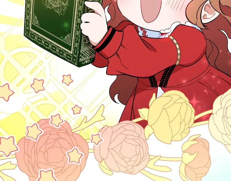 第3话 第一次动手 第30页