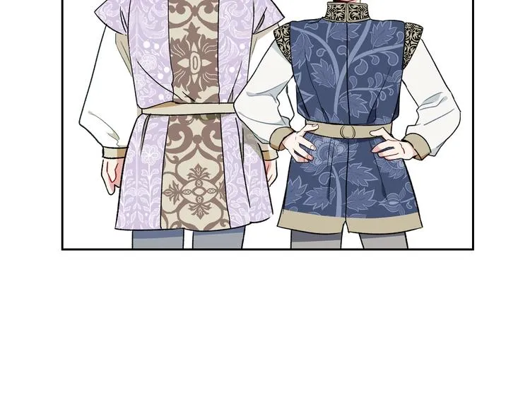 第3话 第一次动手 第42页
