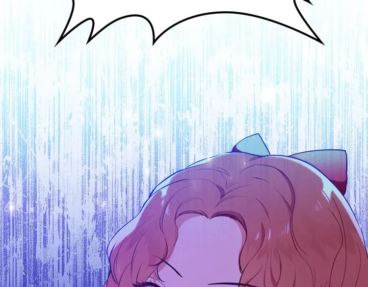 第3话 第一次动手 第66页