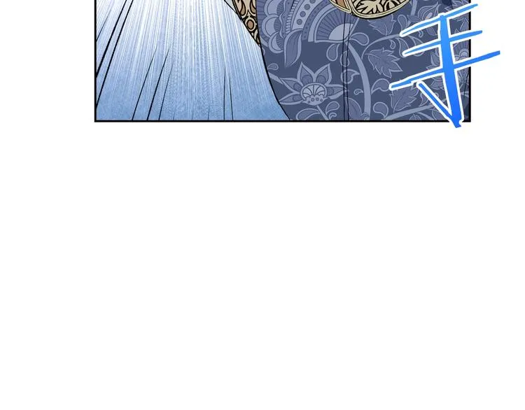 第3话 第一次动手 第96页