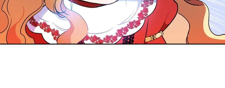 第3话 第一次动手 第98页