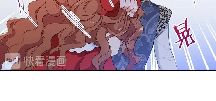 第3话 第一次动手 第106页