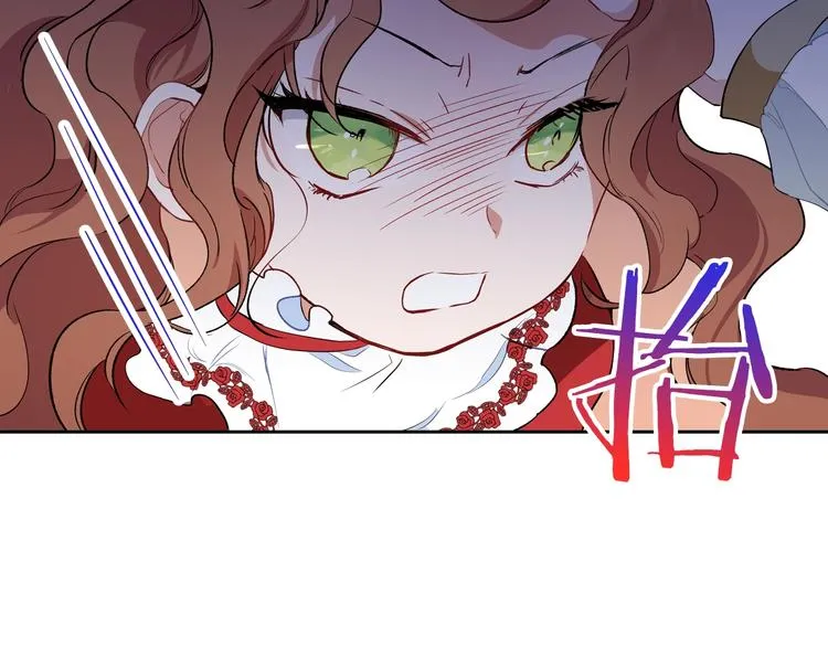 第3话 第一次动手 第114页