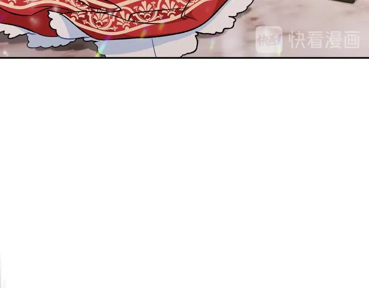第3话 第一次动手 第158页