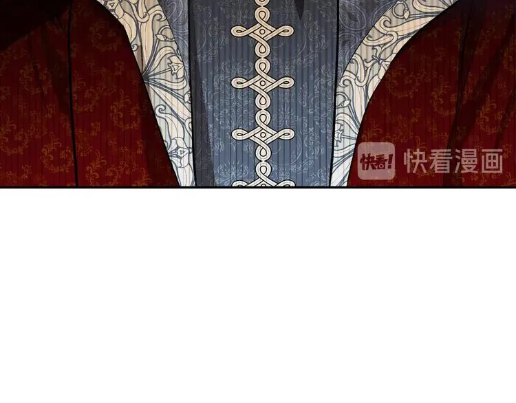 第3话 第一次动手 第178页