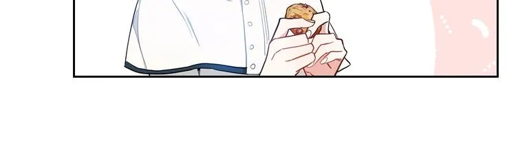 第7话 养成系的爸爸 第92页