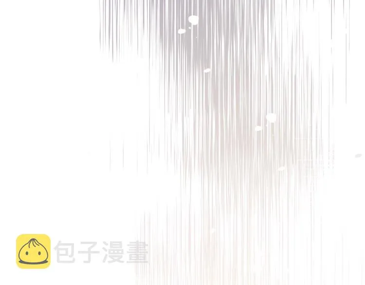 第7话 养成系的爸爸 第114页