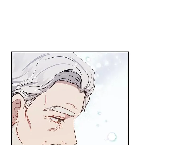 第8话 家主课堂 第97页
