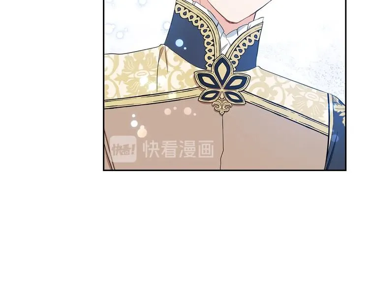 第10话 贫民窟里的天才 第36页