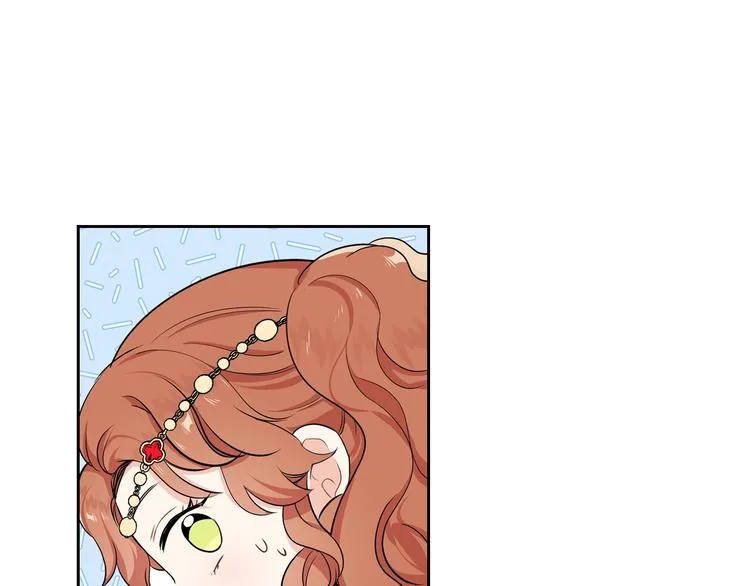第10话 贫民窟里的天才 第101页