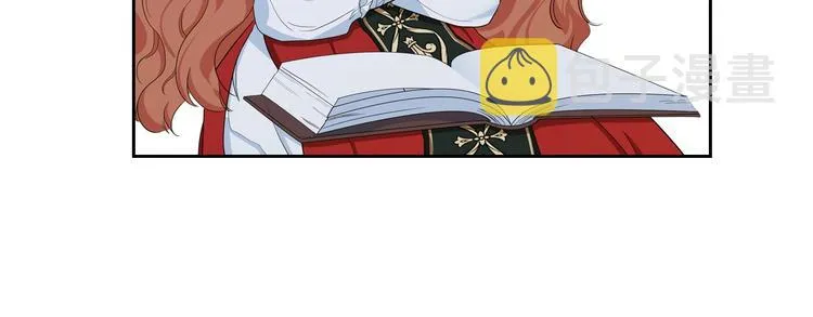 第11话 被迫营业 第75页