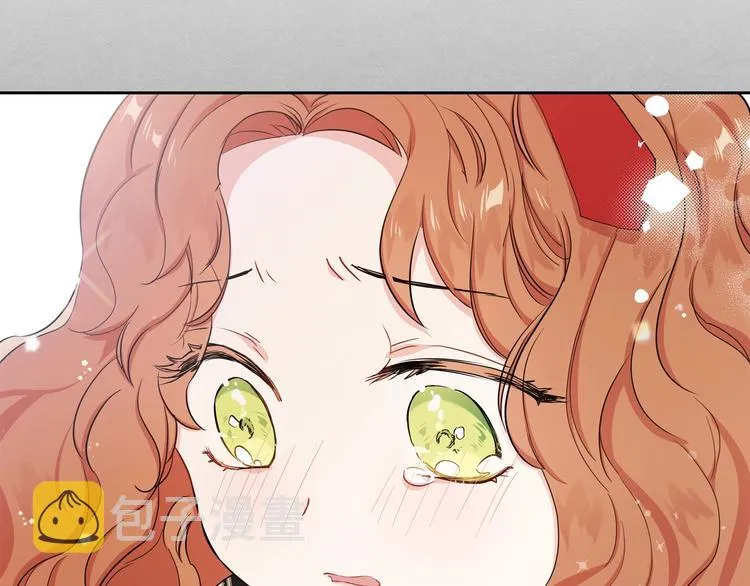 第11话 被迫营业 第111页