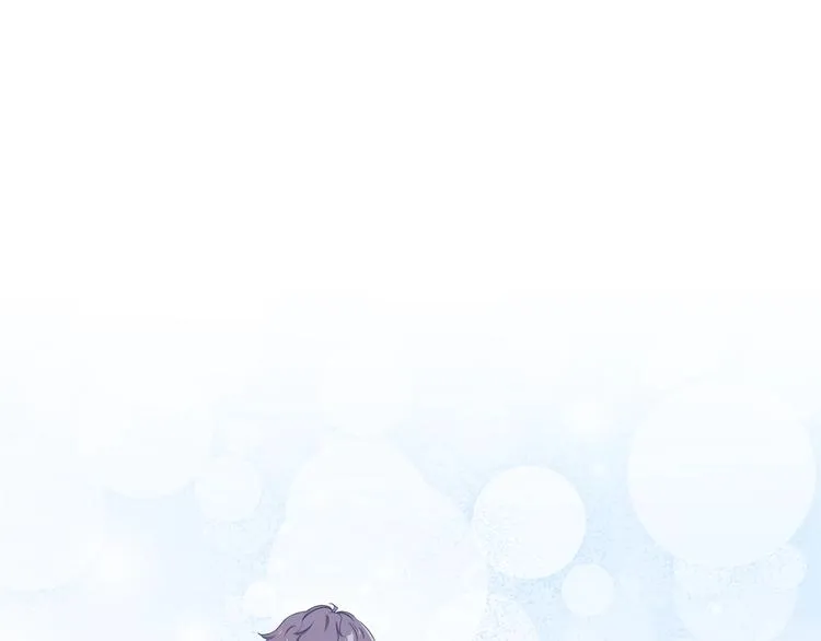 第11话 被迫营业 第120页