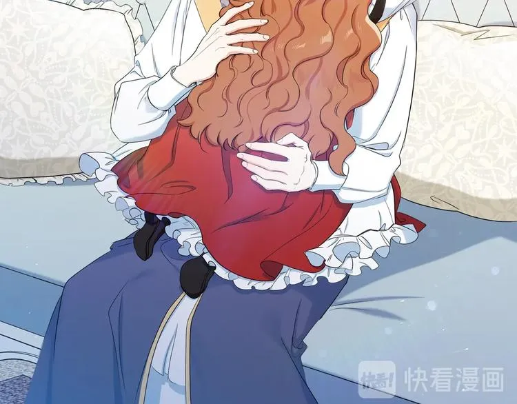 第11话 被迫营业 第128页