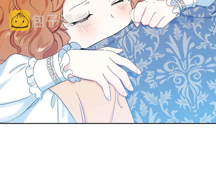第11话 被迫营业 第133页