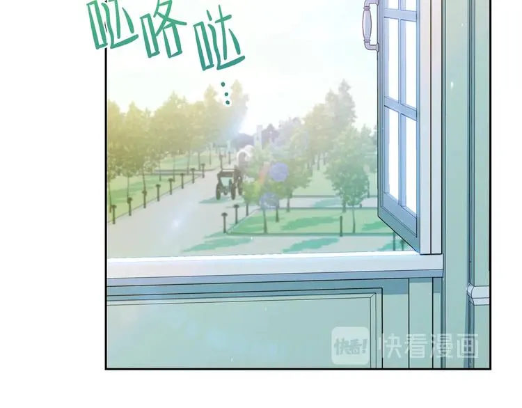 第11话 被迫营业 第143页