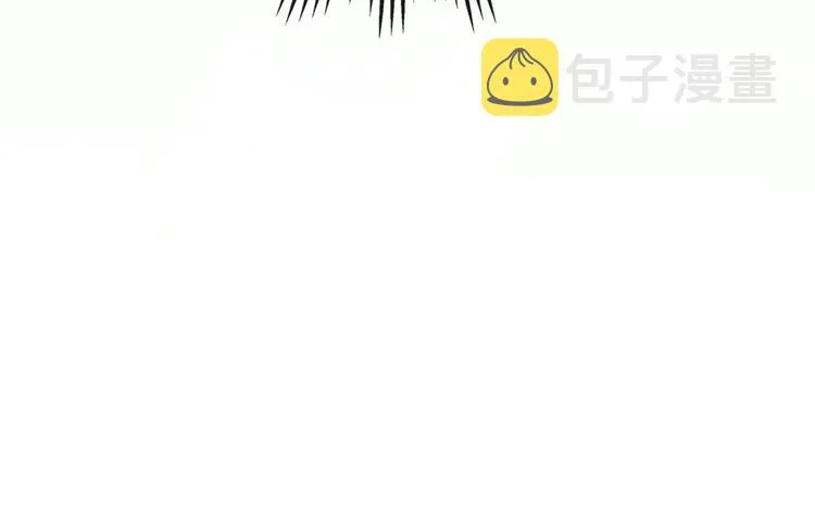 第11话 被迫营业 第160页