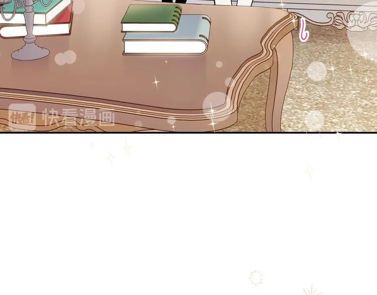 第9话 木桩的价值 第13页