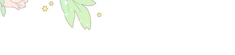 第9话 木桩的价值 第58页