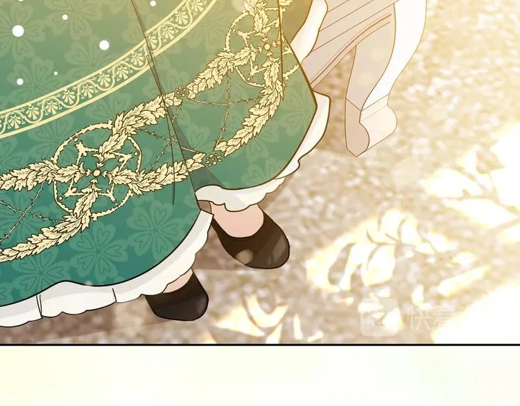 第9话 木桩的价值 第153页