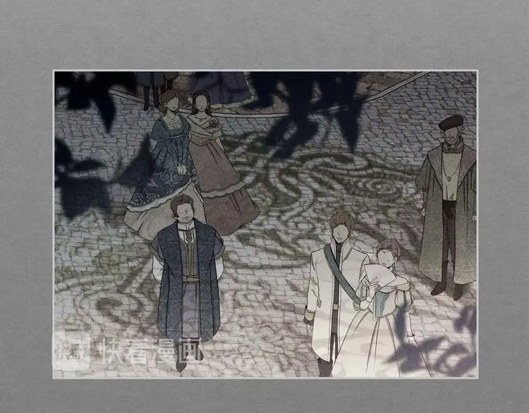 第13话 比奖励更珍贵的东西 第44页