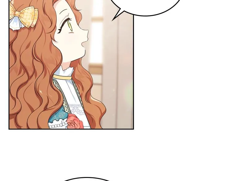 第13话 比奖励更珍贵的东西 第51页