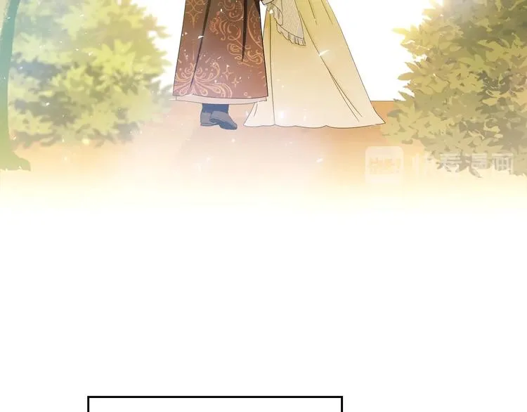 第13话 比奖励更珍贵的东西 第67页
