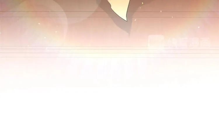 第13话 比奖励更珍贵的东西 第83页