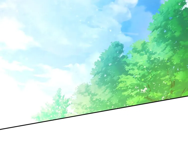 第12话 要尽快见到的人 第6页