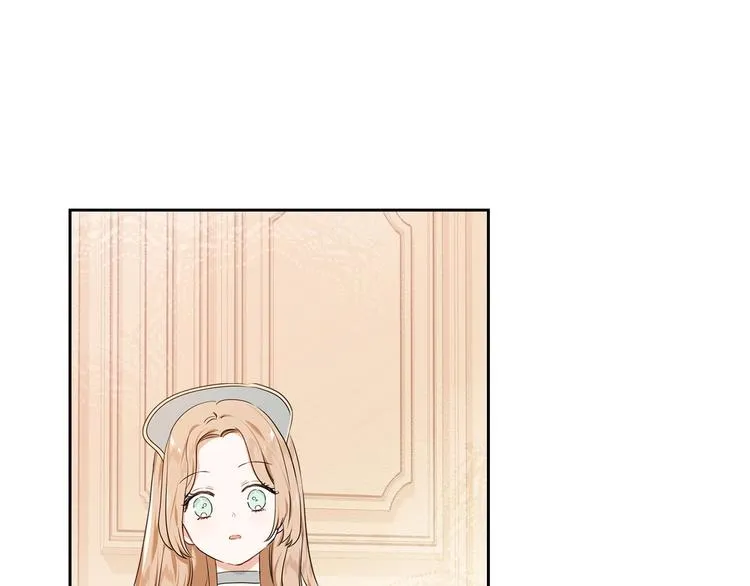 第14话 意外相遇 第33页