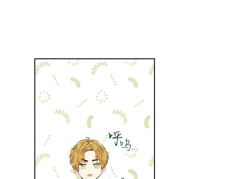 第16话 被打破的契约 第54页