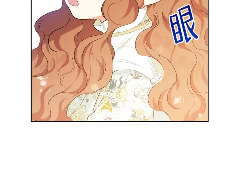 第16话 被打破的契约 第63页