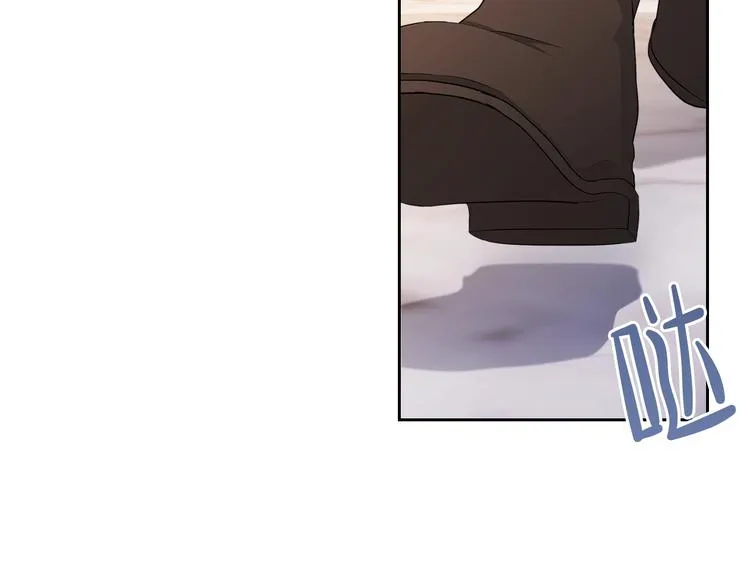 第16话 被打破的契约 第81页