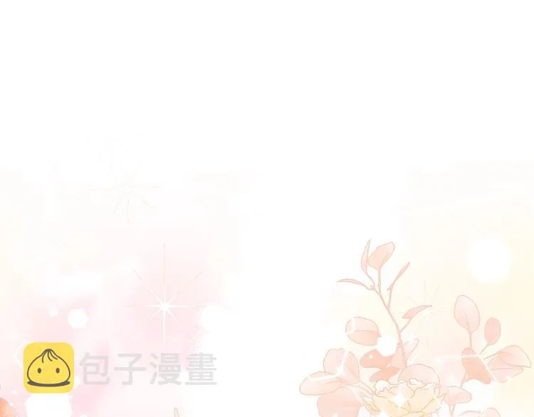 第16话 被打破的契约 第94页