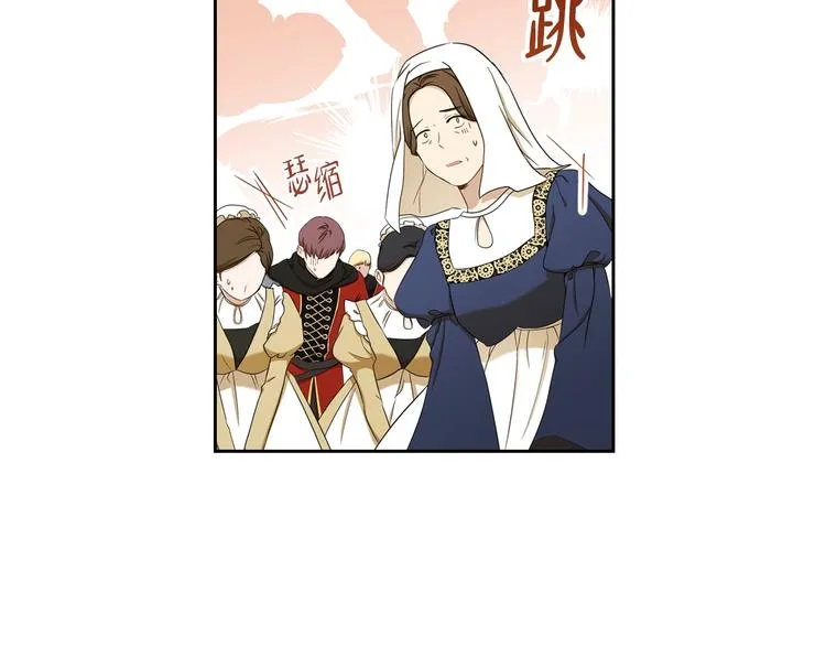 第16话 被打破的契约 第129页