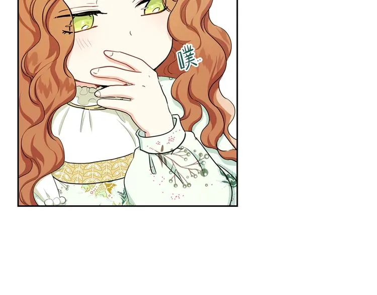 第16话 被打破的契约 第135页