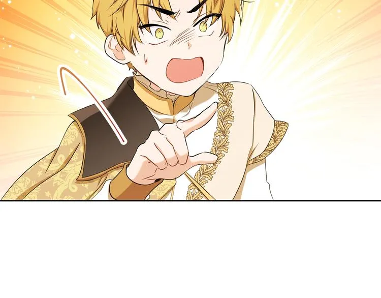第16话 被打破的契约 第145页