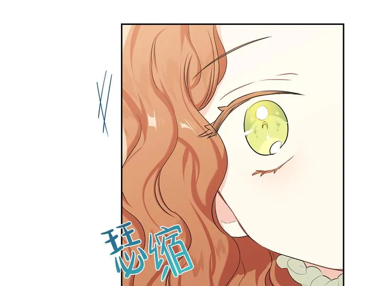 第16话 被打破的契约 第158页