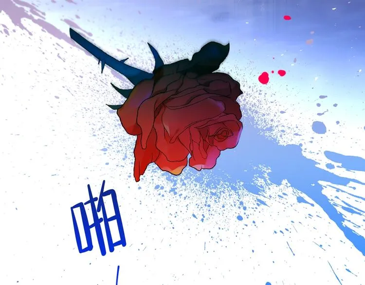 第15话 那个疯子 第30页