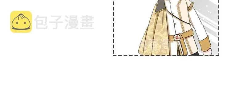 第15话 那个疯子 第56页