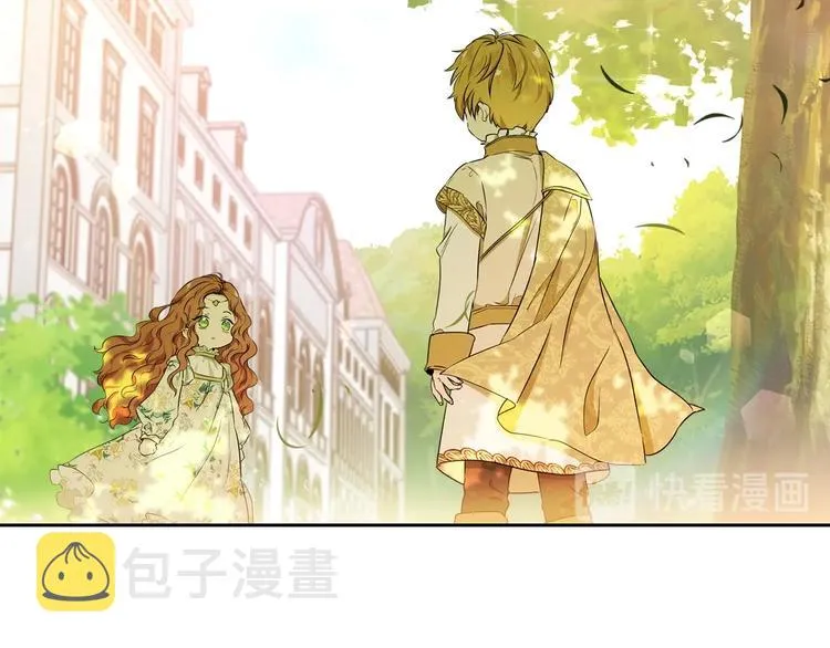 第15话 那个疯子 第66页