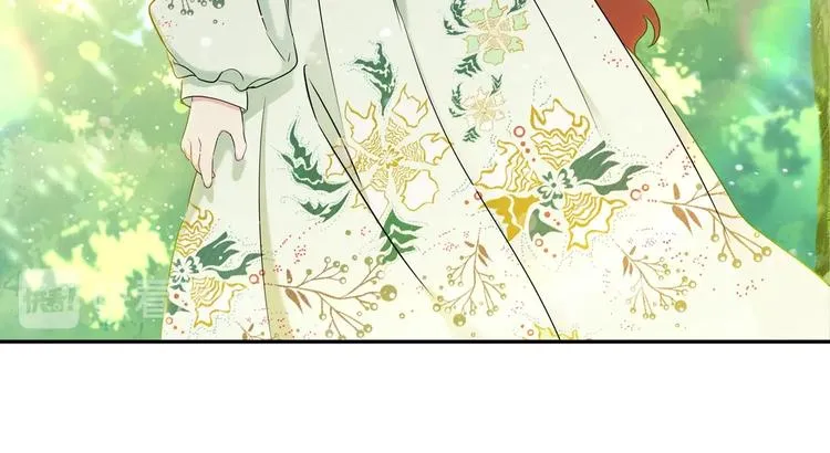 第15话 那个疯子 第79页