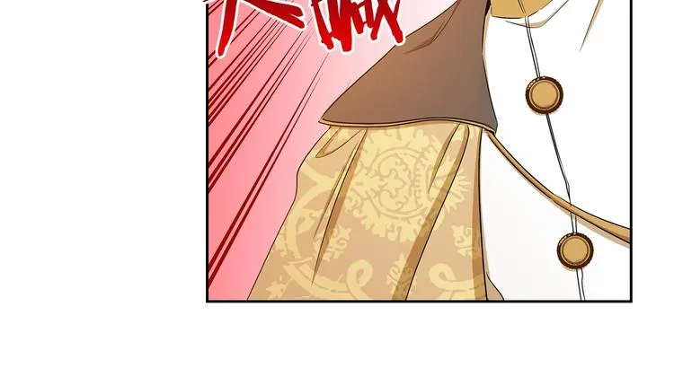第15话 那个疯子 第93页