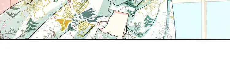 第15话 那个疯子 第137页