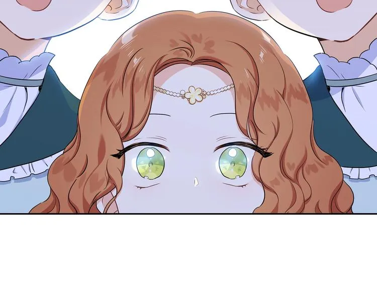 第15话 那个疯子 第143页